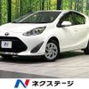 toyota aqua 2020 CFJ1786448 image 1