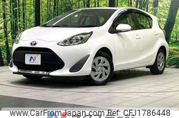toyota aqua 2020 CFJ1786448