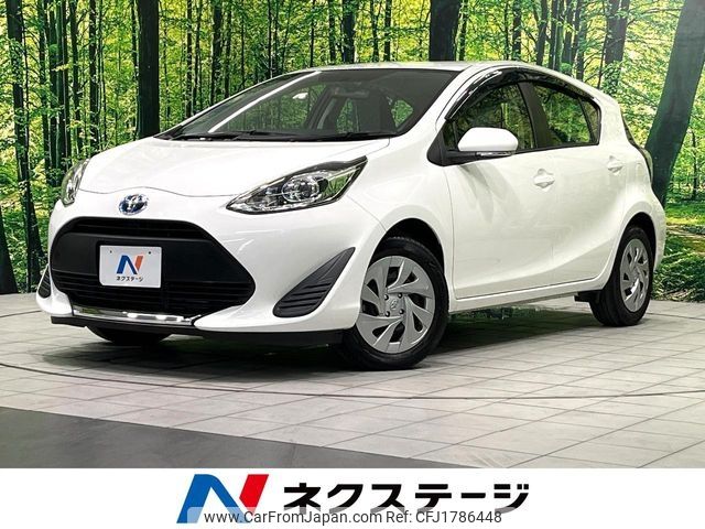 toyota aqua 2020 CFJ1786448 image 1