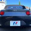 mazda roadster 2019 CFJ1894181 image 15