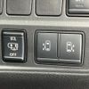 nissan serena 2019 -NISSAN--Serena DAA-GFC27--GFC27-182480---NISSAN--Serena DAA-GFC27--GFC27-182480- image 2