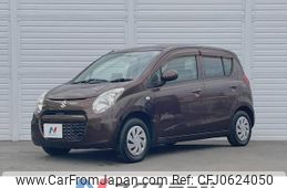 suzuki alto-eco 2012 -SUZUKI--Alto Eco DBA-HA35S--HA35S-105694---SUZUKI--Alto Eco DBA-HA35S--HA35S-105694-