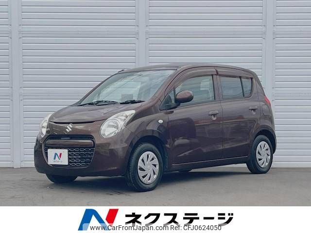 suzuki alto-eco 2012 -SUZUKI--Alto Eco DBA-HA35S--HA35S-105694---SUZUKI--Alto Eco DBA-HA35S--HA35S-105694- image 1