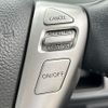 nissan serena 2012 -NISSAN--Serena DAA-HFC26--HFC26-108471---NISSAN--Serena DAA-HFC26--HFC26-108471- image 18