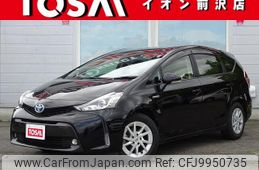 toyota prius-α 2015 -TOYOTA--Prius α DAA-ZVW41W--ZVW41-3390535---TOYOTA--Prius α DAA-ZVW41W--ZVW41-3390535-