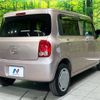 suzuki alto-lapin 2014 -SUZUKI--Alto Lapin DBA-HE22S--HE22S-276177---SUZUKI--Alto Lapin DBA-HE22S--HE22S-276177- image 17