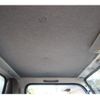 isuzu elf-truck 2012 GOO_NET_EXCHANGE_0230013A30250712W001 image 63