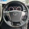 toyota vellfire 2014 CFJ1828383 image 10
