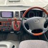 toyota hiace-van 2006 -TOYOTA--Hiace Van KDH205V--KDH205-0022906---TOYOTA--Hiace Van KDH205V--KDH205-0022906- image 42