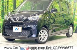 nissan dayz 2021 -NISSAN--DAYZ 5BA-B43W--B43W-0120099---NISSAN--DAYZ 5BA-B43W--B43W-0120099-