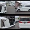 toyota alphard 2022 quick_quick_AGH30W_AGH30W-0424028 image 13