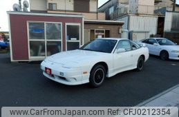 nissan 180sx 1997 quick_quick_RPS13_RPS13-325157