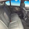 bmw 7-series 2017 CFJ1882443 image 10