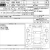 mini mini-others 2014 -BMW 【松本 301ち1954】--BMW Mini XM20-WMWXM720502A73474---BMW 【松本 301ち1954】--BMW Mini XM20-WMWXM720502A73474- image 3