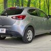 mazda demio 2016 -MAZDA--Demio LDA-DJ5AS--DJ5AS-108182---MAZDA--Demio LDA-DJ5AS--DJ5AS-108182- image 18