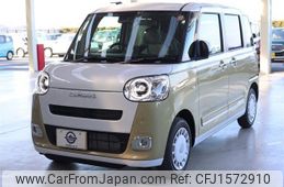 daihatsu move-canbus 2025 CFJ1572910
