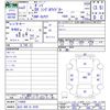 mazda bongo-truck 2020 -MAZDA 【品川 400ﾜ6226】--Bongo Truck SLP2T--118408---MAZDA 【品川 400ﾜ6226】--Bongo Truck SLP2T--118408- image 3