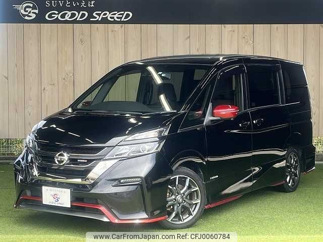 nissan serena 2018 -NISSAN--Serena DAA-GFC27--GFC27-147274---NISSAN--Serena DAA-GFC27--GFC27-147274- image 1