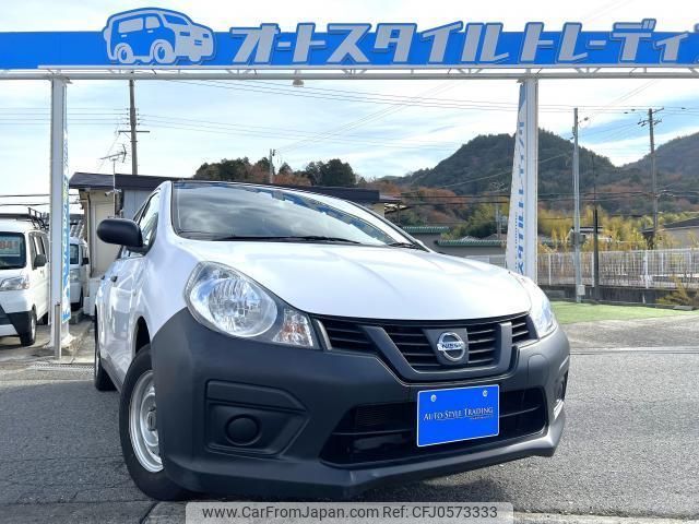 nissan nv150-ad 2019 quick_quick_VY12_VY12-275068 image 1