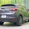 mazda cx-3 2018 -MAZDA--CX-3 LDA-DK5FW--DK5FW-209594---MAZDA--CX-3 LDA-DK5FW--DK5FW-209594- image 18