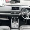 mazda cx-5 2022 -MAZDA--CX-5 3DA-KF2P--KF2P-509905---MAZDA--CX-5 3DA-KF2P--KF2P-509905- image 17