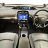 toyota prius 2020 -TOYOTA--Prius DAA-ZVW51--ZVW51-6163754---TOYOTA--Prius DAA-ZVW51--ZVW51-6163754- image 3