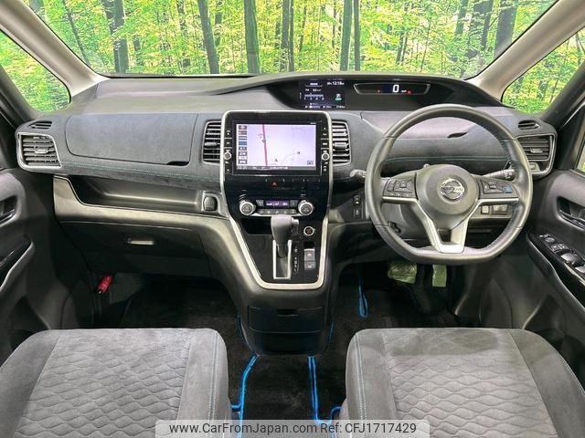 nissan serena 2016 CFJ1717429 image 2