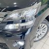 toyota vellfire 2013 quick_quick_ANH25W_ANH25-8049407 image 13