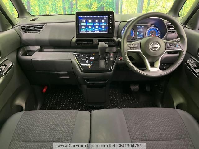 nissan roox 2023 quick_quick_B44A_B44A-0512866 image 2