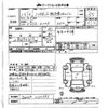 daihatsu hijet-truck 2004 -DAIHATSU--Hijet Truck S200P-0130593---DAIHATSU--Hijet Truck S200P-0130593- image 3