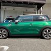 mini mini-others 2019 CFJ1823390 image 16