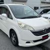 honda stepwagon 2007 -HONDA--Stepwgn DBA-RG1--RG1-1228643---HONDA--Stepwgn DBA-RG1--RG1-1228643- image 19