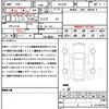 toyota harrier 2024 quick_quick_AXUP85_AXUP85-0005360 image 21