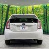 toyota prius 2014 quick_quick_ZVW30_ZVW30-1851447 image 16