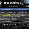 bmw 2-series 2018 CFJ1510667 image 3