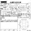 honda fit 2014 -HONDA--Fit GP5-4003988---HONDA--Fit GP5-4003988- image 3