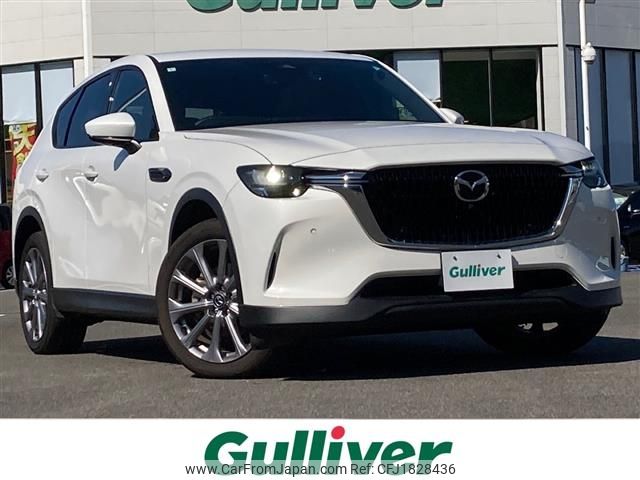 mazda mazda-others 2023 CFJ1828436 image 1