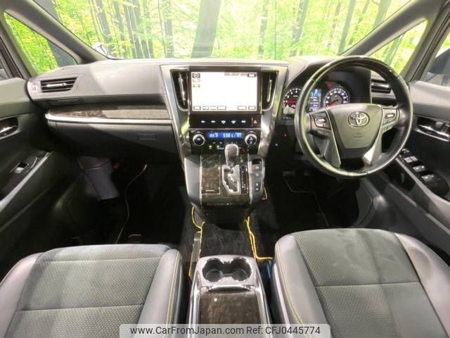 toyota vellfire 2016 -TOYOTA--Vellfire DBA-AGH30W--AGH30-0096907---TOYOTA--Vellfire DBA-AGH30W--AGH30-0096907- image 2