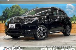 honda vezel 2017 -HONDA--VEZEL DAA-RU3--RU3-1259647---HONDA--VEZEL DAA-RU3--RU3-1259647-