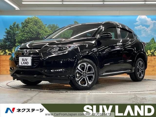 honda vezel 2017 -HONDA--VEZEL DAA-RU3--RU3-1259647---HONDA--VEZEL DAA-RU3--RU3-1259647- image 1