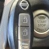 nissan note 2016 -NISSAN--Note DBA-E12--E12-481732---NISSAN--Note DBA-E12--E12-481732- image 8