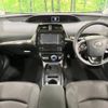 toyota prius 2019 -TOYOTA--Prius DAA-ZVW55--ZVW55-6010387---TOYOTA--Prius DAA-ZVW55--ZVW55-6010387- image 2