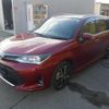 toyota corolla-fielder 2018 -TOYOTA--Corolla Fielder NRE161G-0058208---TOYOTA--Corolla Fielder NRE161G-0058208- image 5