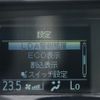 toyota voxy 2016 -TOYOTA--Voxy DBA-ZRR80W--ZRR80-0194853---TOYOTA--Voxy DBA-ZRR80W--ZRR80-0194853- image 28