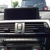 bmw 3-series 2014 quick_quick_DBA-3X20_WBA3X12080D735259 image 4