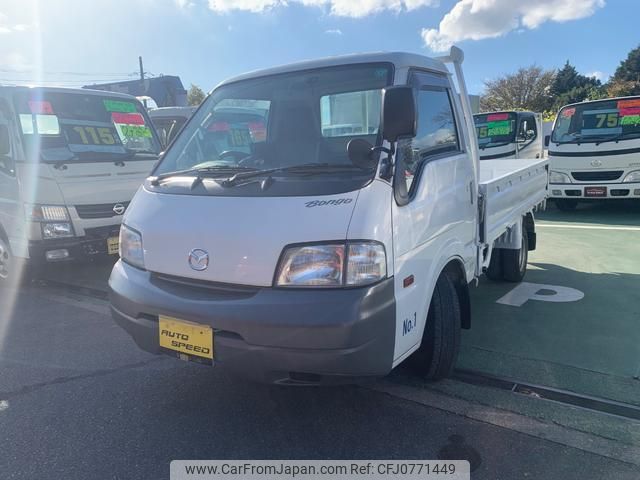 mazda bongo-truck 2011 GOO_NET_EXCHANGE_0580589A30250218W001 image 1