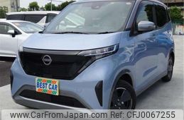 nissan nissan-others 2022 -NISSAN 【練馬 584】--SAKURA B6AW--B6AW-0000830---NISSAN 【練馬 584】--SAKURA B6AW--B6AW-0000830-