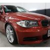 bmw 1-series 2010 -BMW--BMW 1 Series ABA-UC30--WBAUC92050VM06835---BMW--BMW 1 Series ABA-UC30--WBAUC92050VM06835- image 5