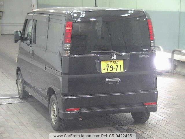 honda vamos 2008 -HONDA 【山形 580ﾖ7971】--Vamos HM2--1708357---HONDA 【山形 580ﾖ7971】--Vamos HM2--1708357- image 2