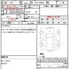 toyota prius-α 2013 quick_quick_DAA-ZVW40W_ZVW40-3088848 image 21